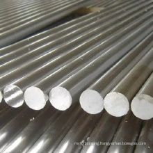 High Quantity Aluminum Rod/Aluminum Bar 6061